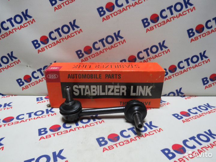 Линк 555 SLN050L