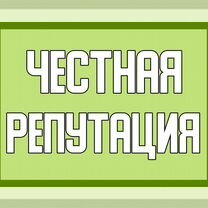 Ремонт духовых шкафов/Ремонт стиральных машин