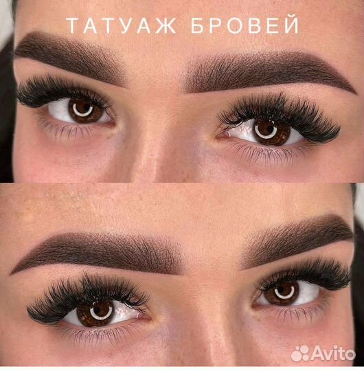 Волосковый татуаж бровей