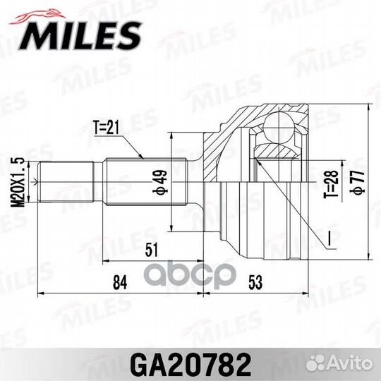 Шрус Logan 2004-нар. ga20782 Miles