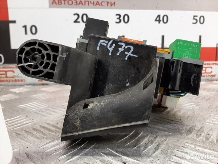 Блок предохранителей для Peugeot-Citroen 206