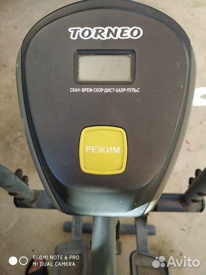 Тренажер элипс б/у рабочий в центре Вардане