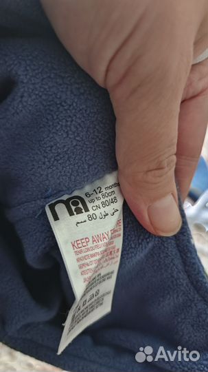 Шапки детские демисезонные от 42 до 48 размера