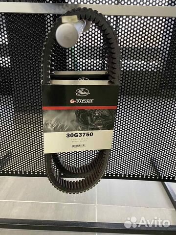 Ремень вариатора