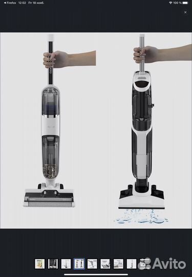 Премиум пылесос Xiaomi Redkey W12 беспроводной