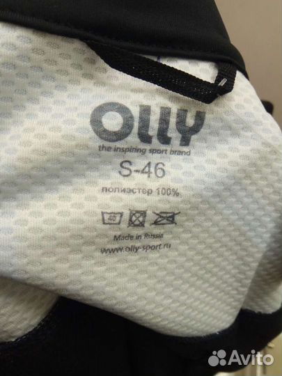 Спортивный костюм