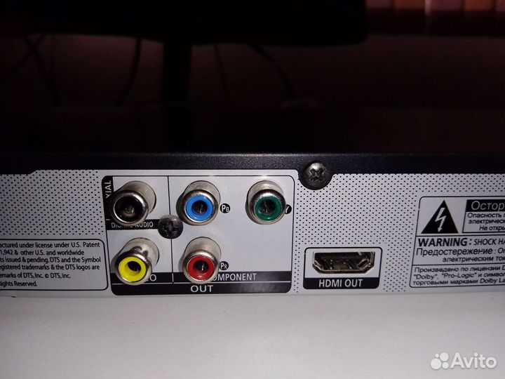 DVD Samsung с USB, hdmi