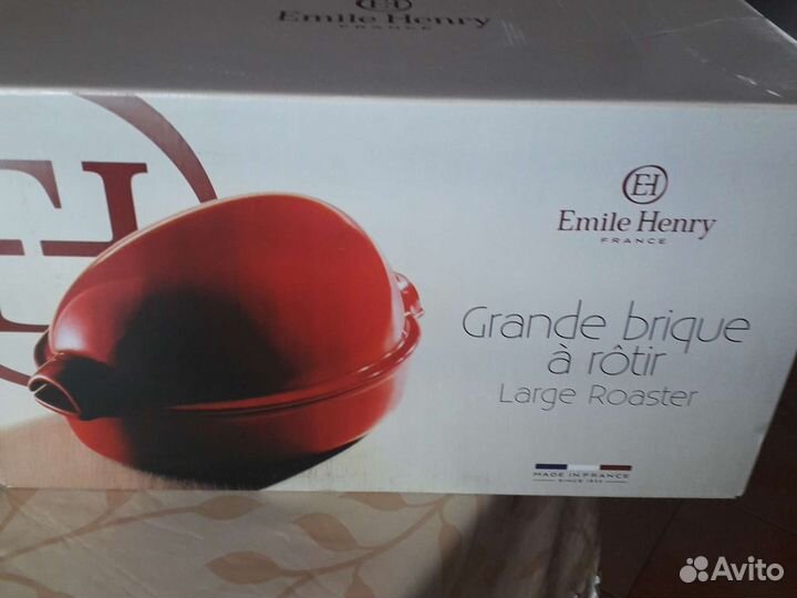 Форма для запекания курицы emile henry