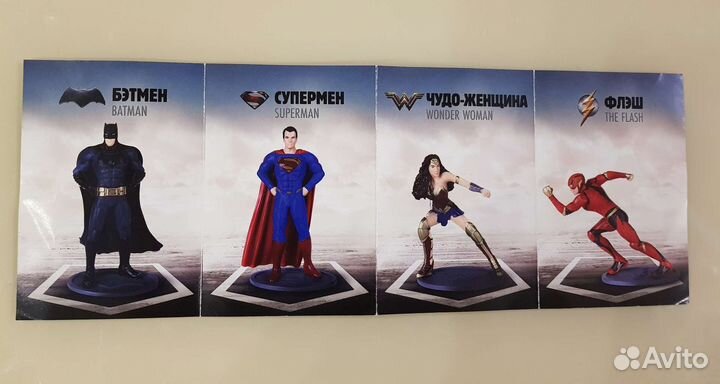 Фигурка Супермен DC из Бургер кинга