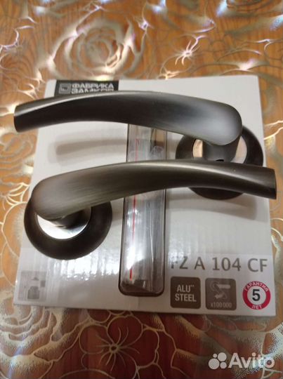 Дверная ручка латунь