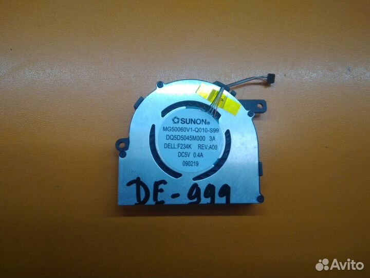 Вентилятор для ноутбука Dell XPS 13 3 pins