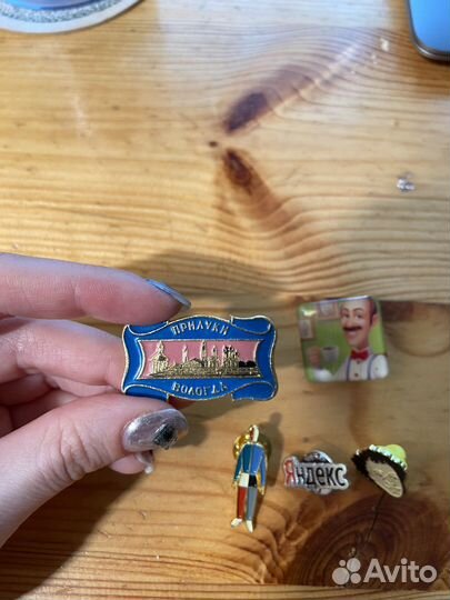 Значки подписные издания и другие