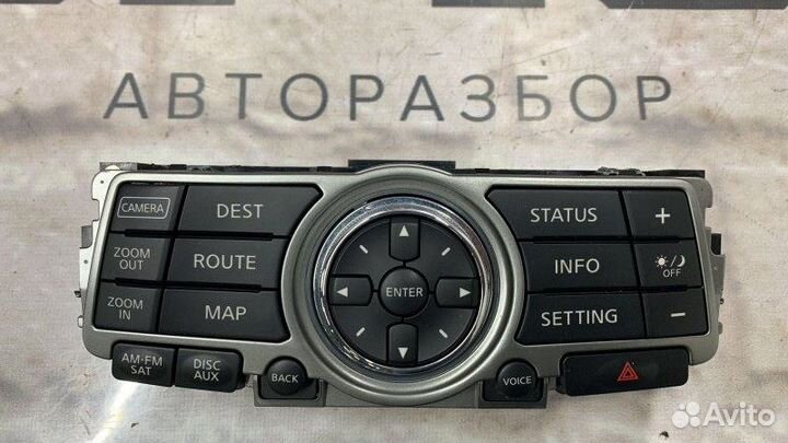Джойстик блок управления меню передний Infiniti