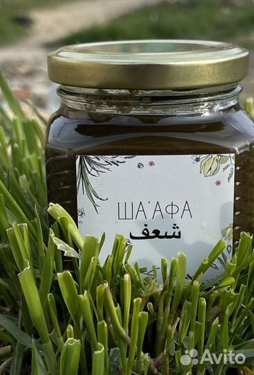 Смесь для спортсменов