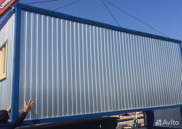 Вагончик бытовка