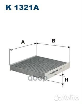 K1321A фильтр салона угольный Renault Sandero