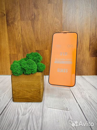 Стекло защитное iPhone 12 Pro Max 3d