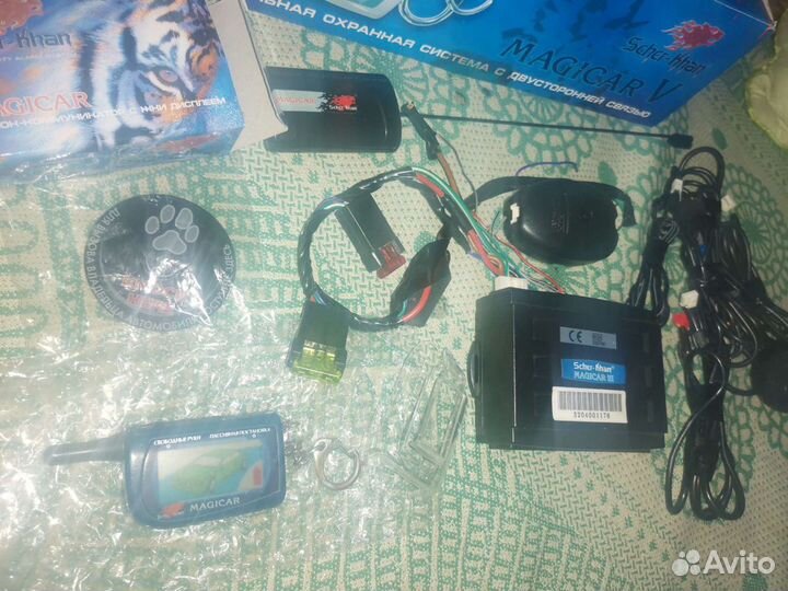 Сигнализация шерхан