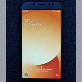 Samsung Galaxy J7 (2017), 3/16 ГБ