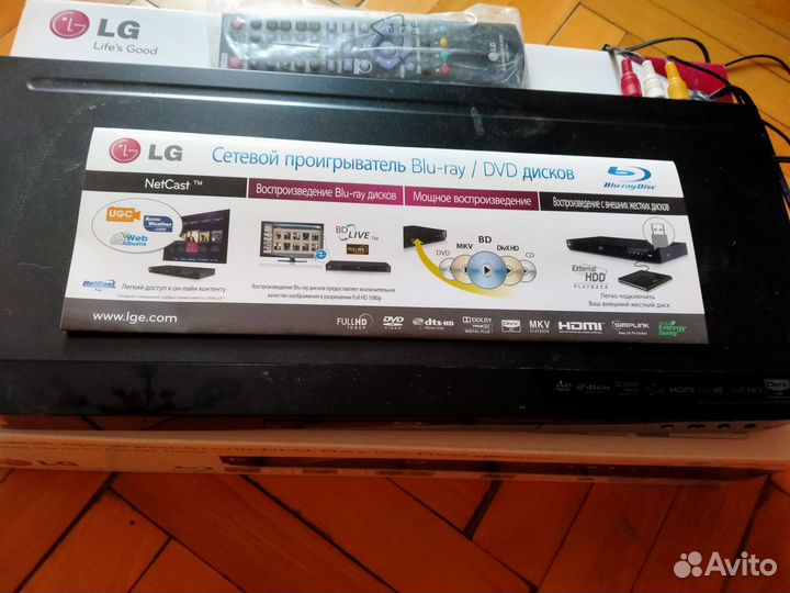 Blu ray плеер LG
