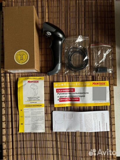 Сканер штрих кода беспроводной Mertech CL-2310 P2D