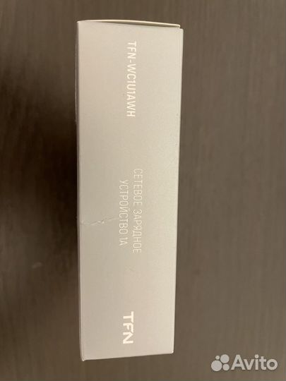 Сетевое зарядное устройство