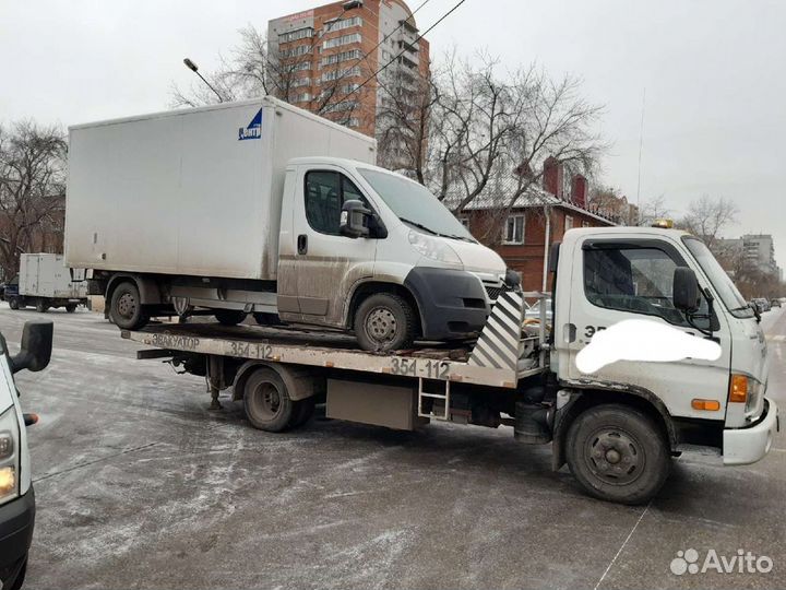 Услуги эвакуатора.Перевозка автомобилей