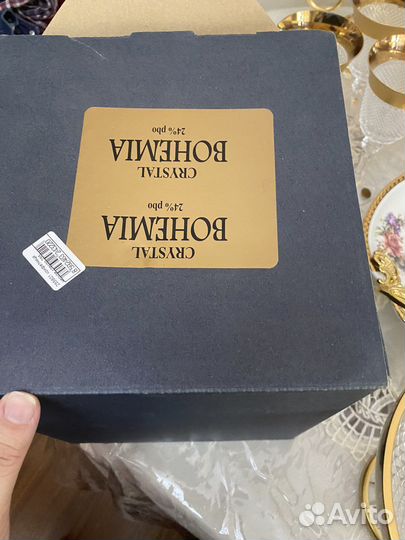 Конфетница чешская