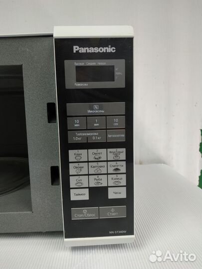 Микроволновая печь Panasonic.б.у