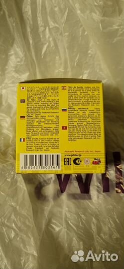 Фильтр масляный nissan