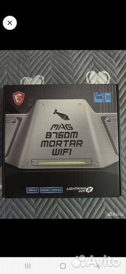 Msi mag b760m mortar wifi