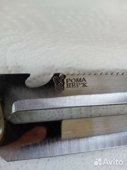 Нож шинковка