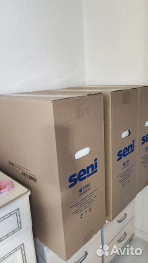 Памперсы для взрослых размер m по 30 штук