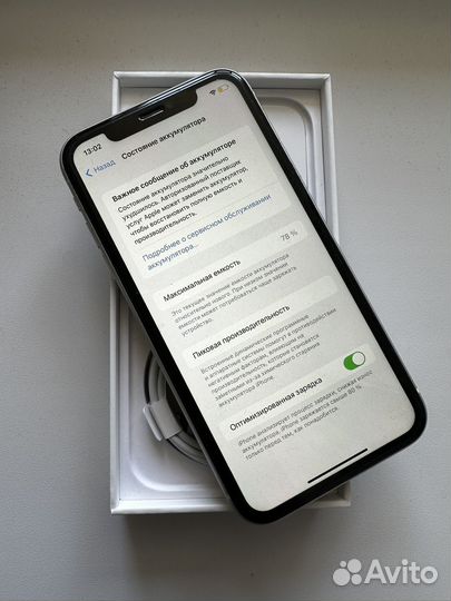 Apple iPhone 11 64gb