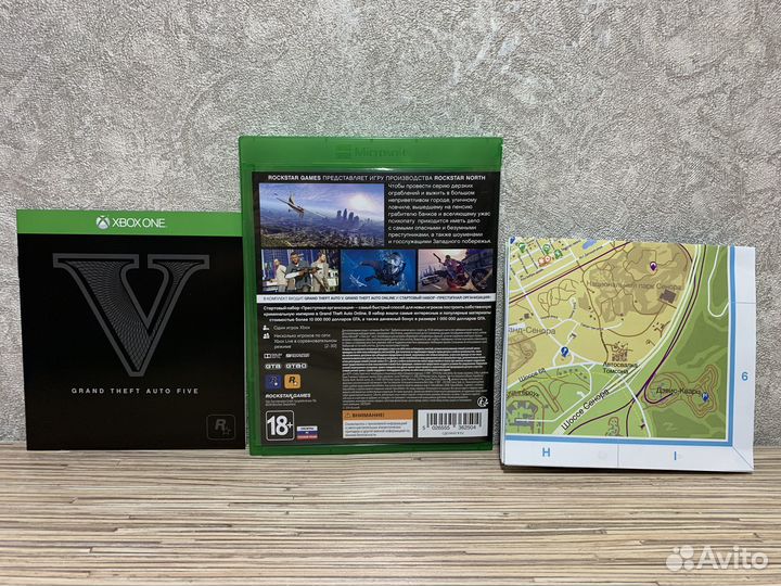 GTA 5 на Xbox One/Series