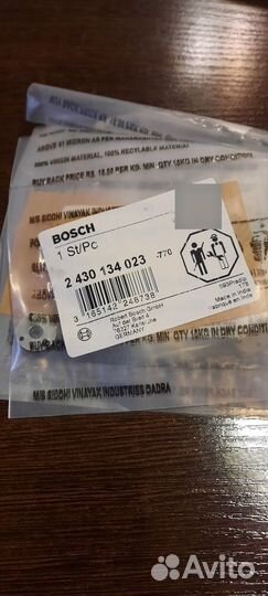 Распылитель дизельной форсунки