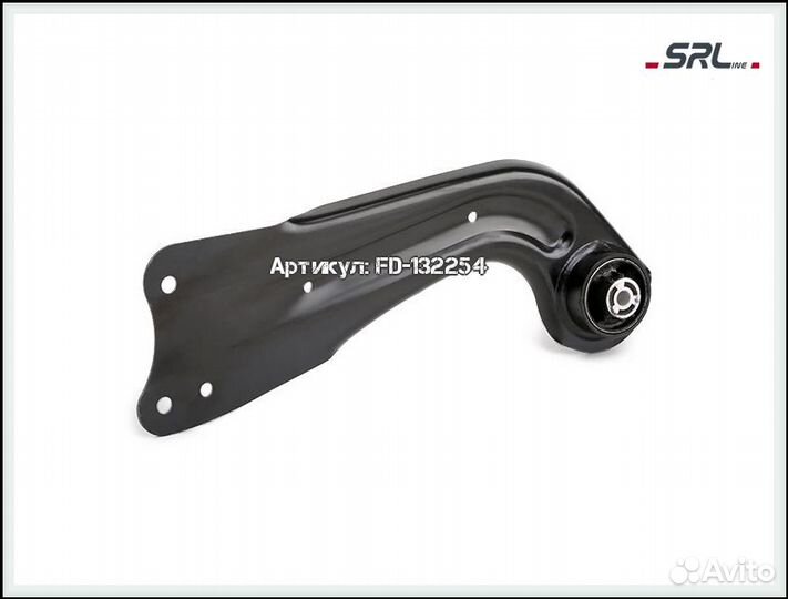 Рычаг задний левый Volkswagen Scirocco