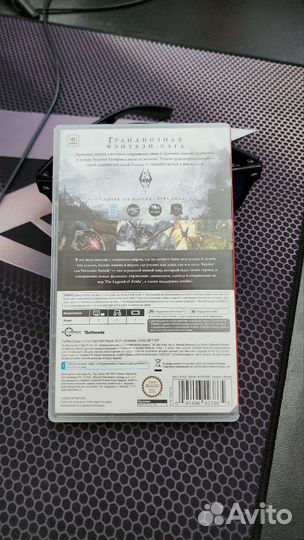 Картридж nintendo switch Skyrim