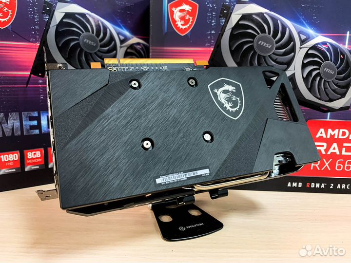 Видеокарта MSI Radeon RX 6600 mech 2X 8Gb 128Bit
