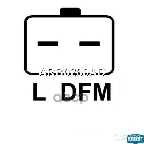 Реле-регулятор Peugeot 206/307/407, Fiat