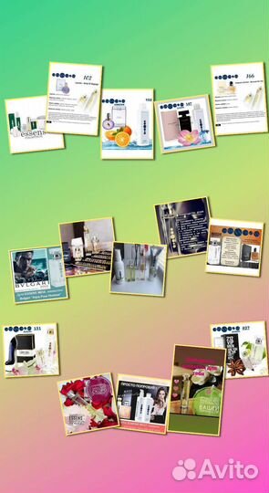 Приглашаю за покупками элитной парфюмерии essens