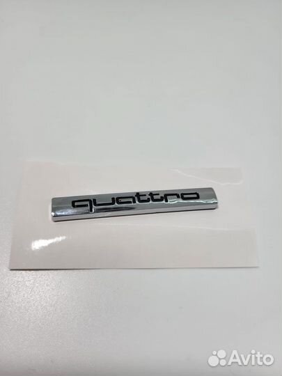 Эмблема шильдик надпись Quattro 66 x10 mm