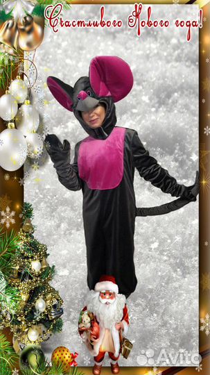 Ростовая кукла 