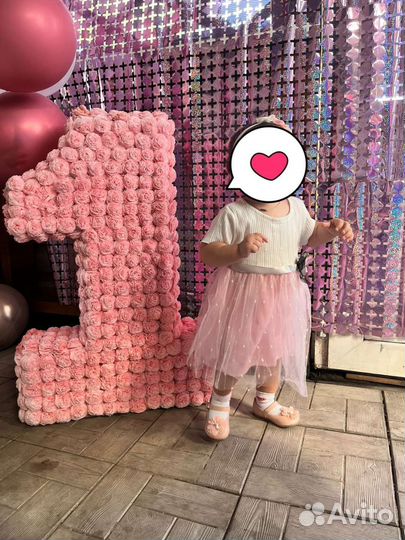 Цифра 1 на годик