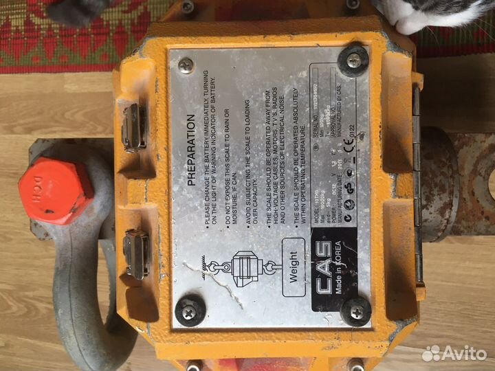 Крановые весы до 10 тонн. Аренда, прокат