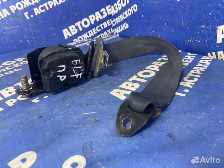 Передний правый ремень безопасности. Isuzu Elf