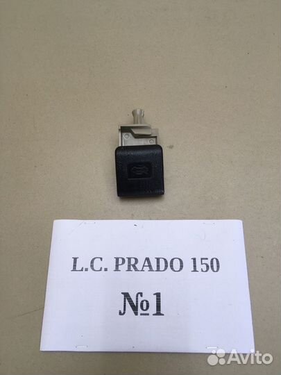 Трос капота Land Cruiser Prado 150