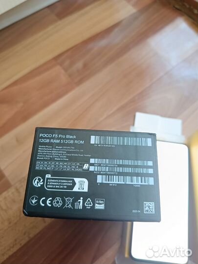 Xiaomi POCO F5 Pro, 12/512 ГБ