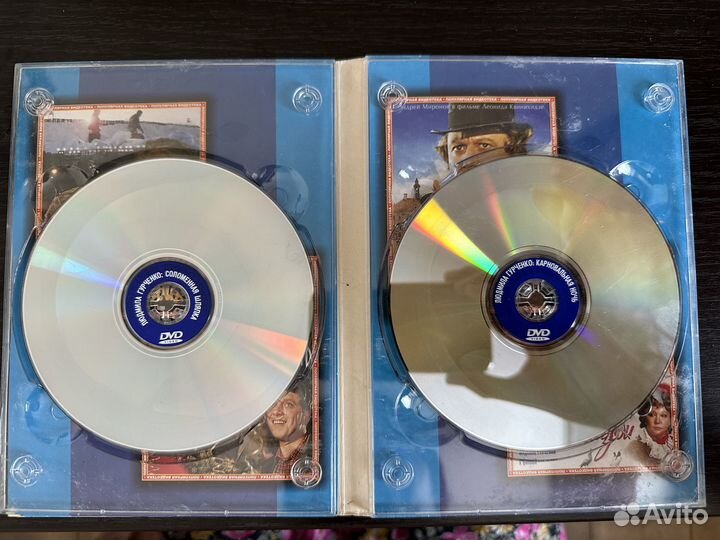 DVD диски Людмила Гурченко