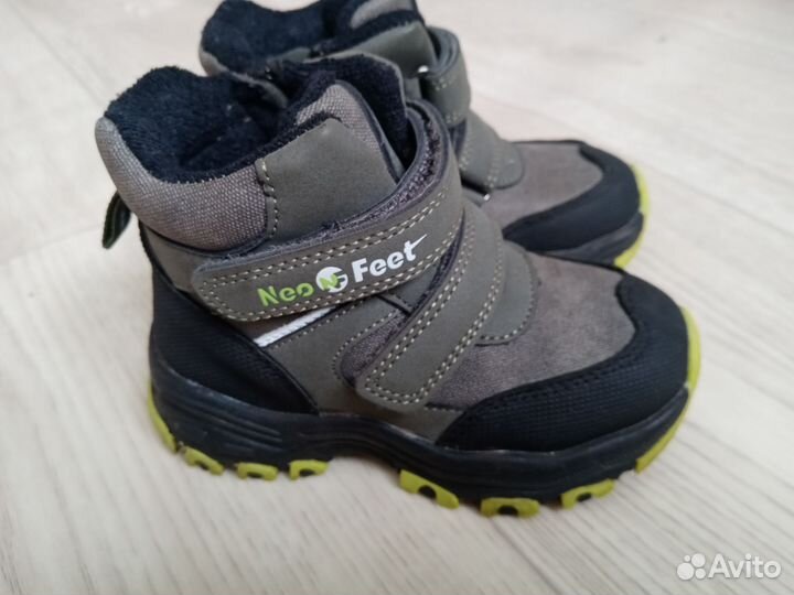 Ботинки для мальчика 25 р